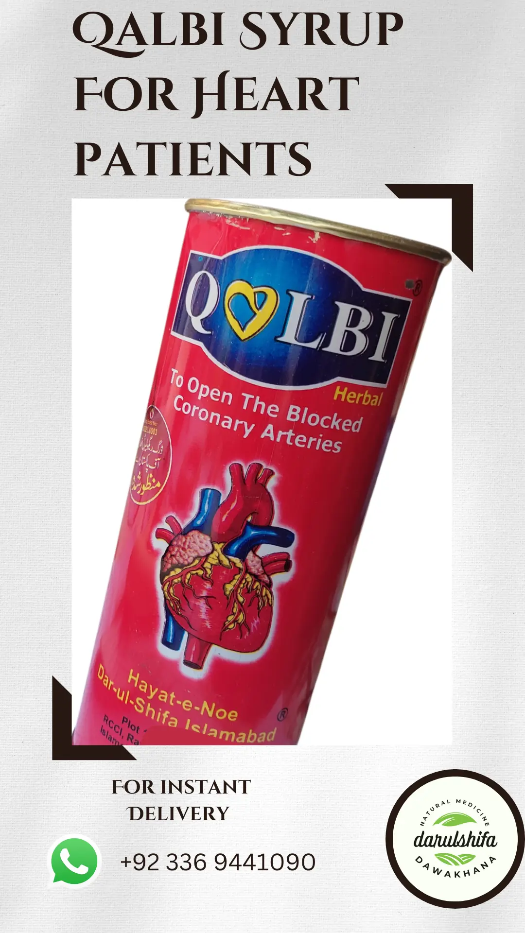 Qalbi Syrup Price in Pakistan