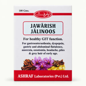 Ashraf Jawarish Jalinoos 100g