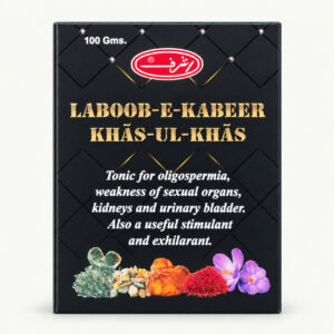 Ashraf Laboob-e-Kabeer Khas-ul-Khas 100g