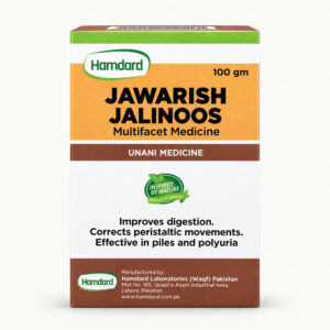 Hamdard Jawarish Jalinoos 100g