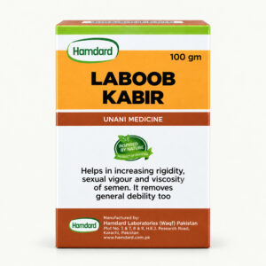 Hamdard Laboob Kabir 100g