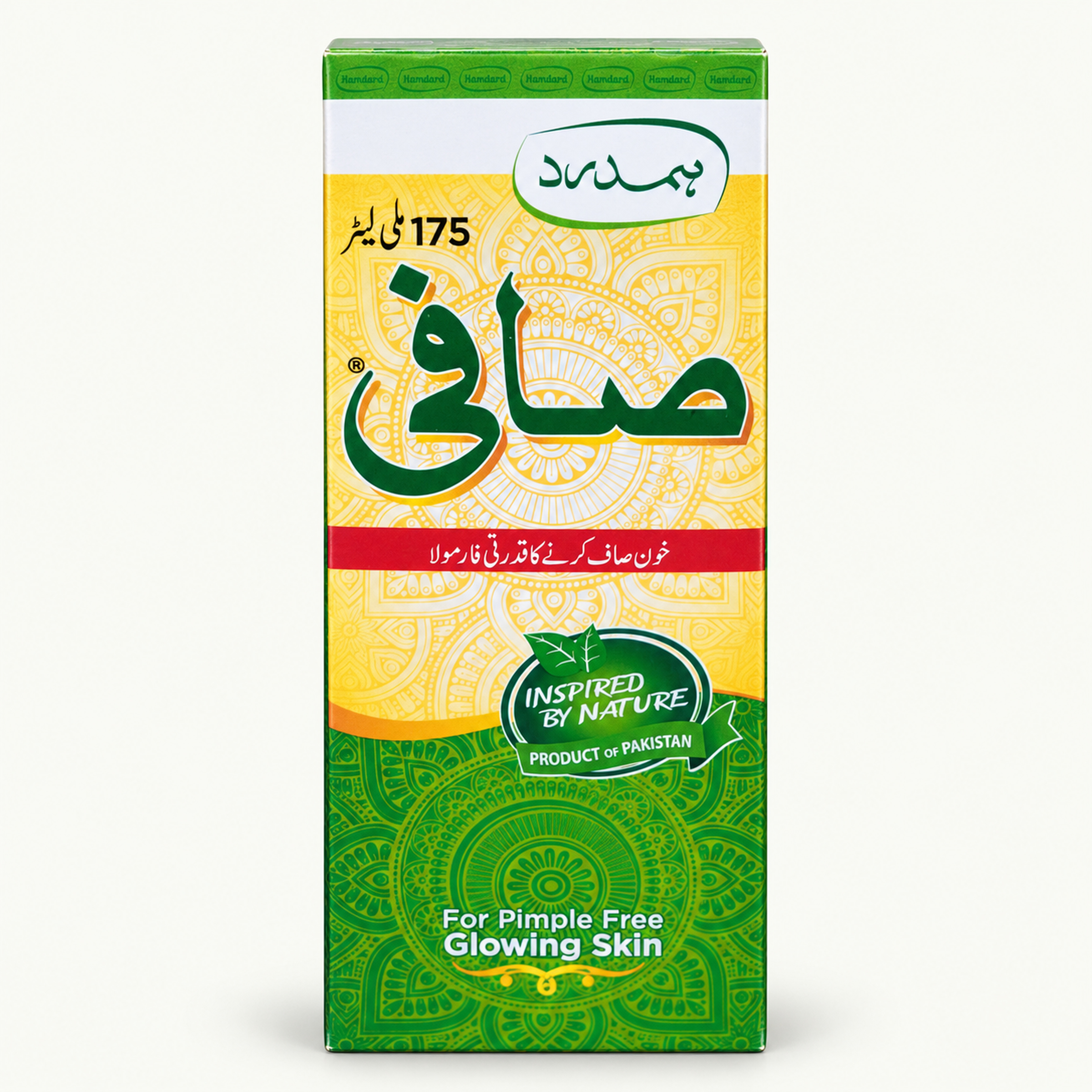 Hamdard Safi 175ml — Urdu side of the carton